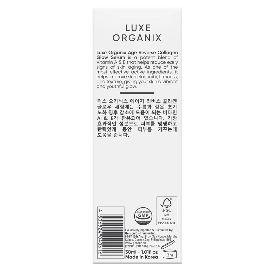 Age Reverse Collagen Glow Serum 30ml