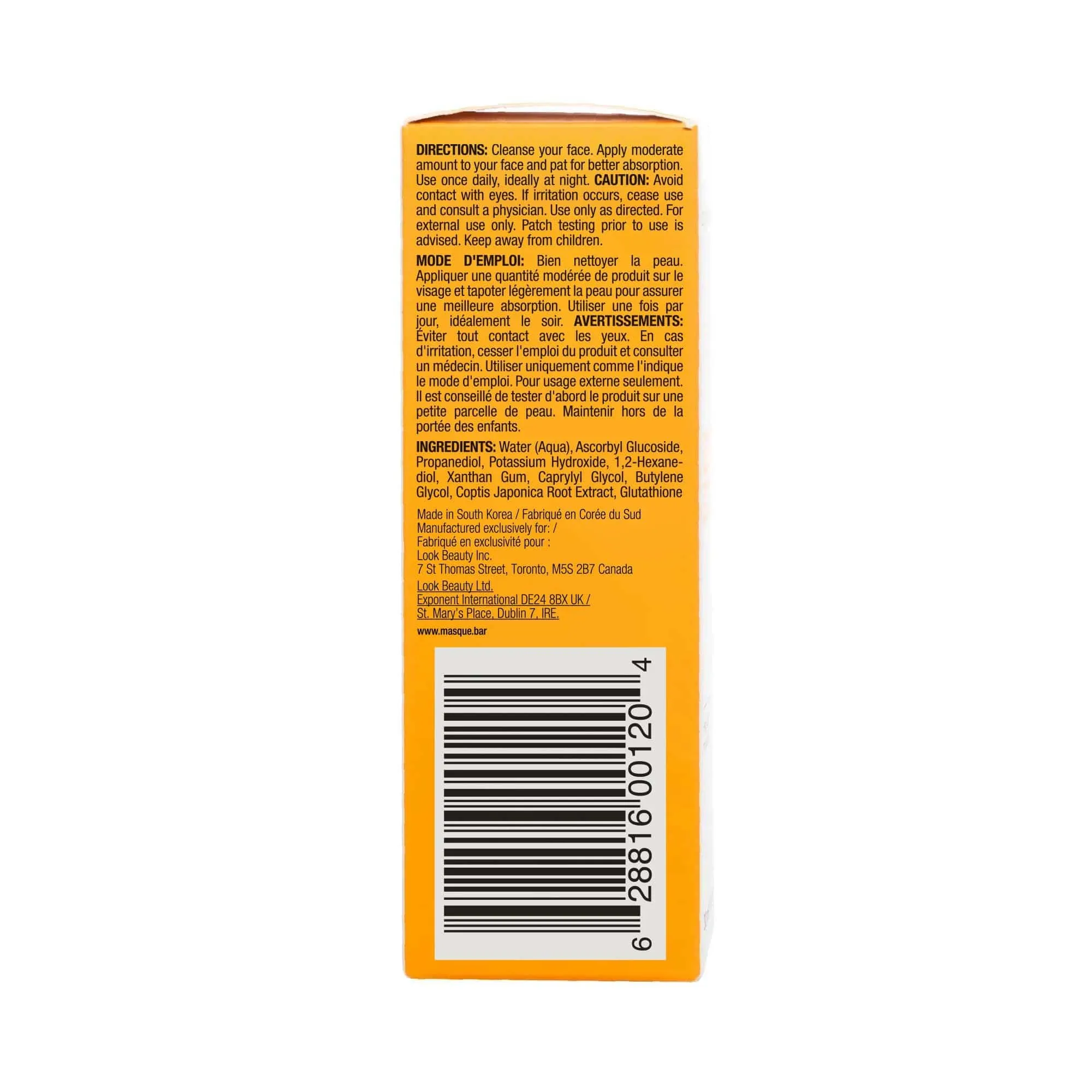 my iN.gredients Vitamin C Serum