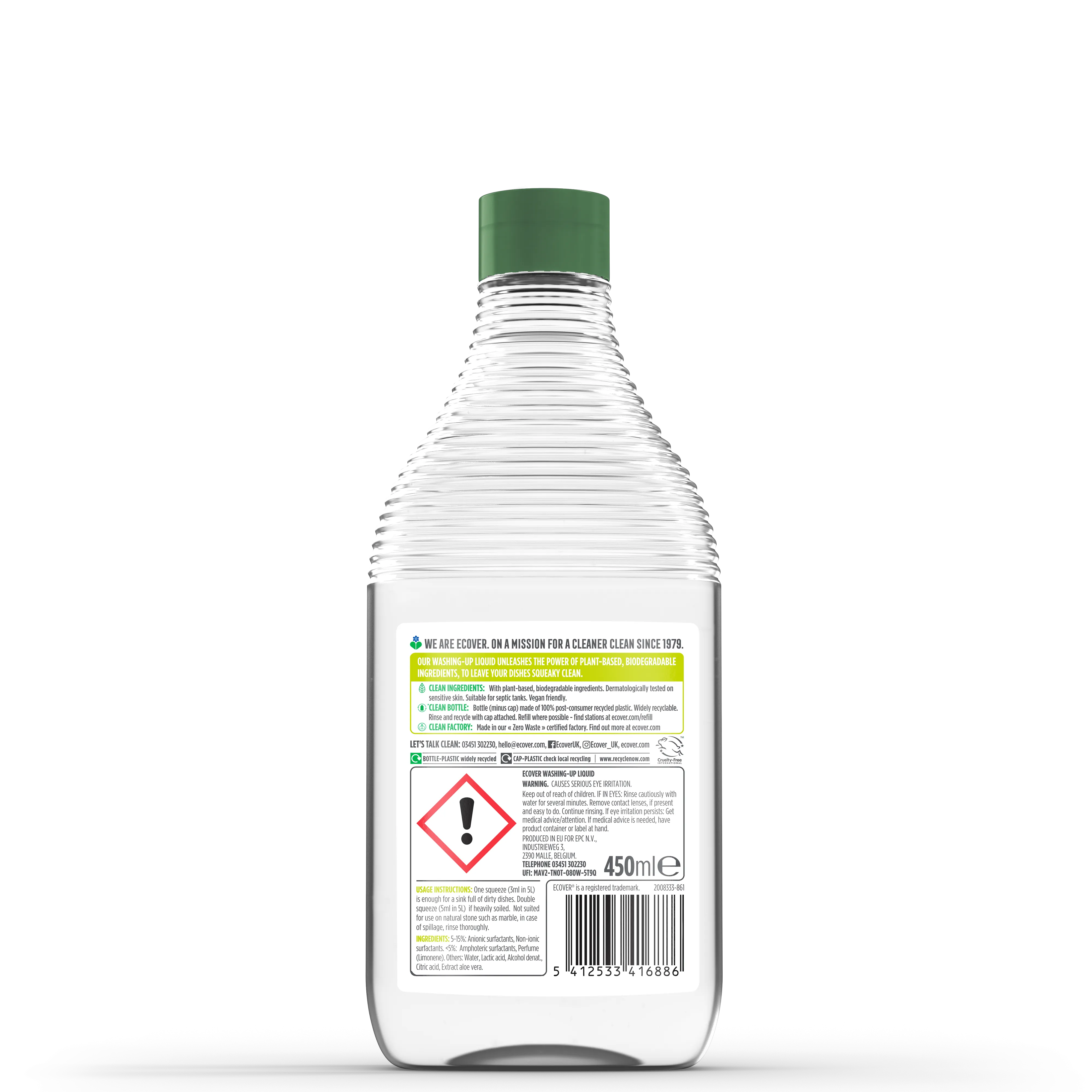 Sensitive Washing Up Liquid 450ml- Lemon & Aloe Vera